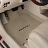 Classic Loop Car Mats